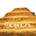 Djosers Step-Pyramid in Saqqara