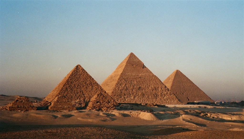The Giza Plateau